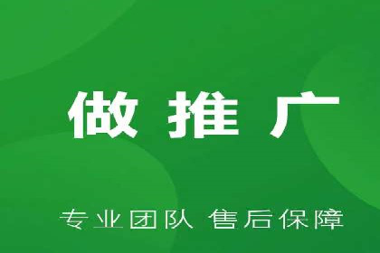 百度推广价格对比：不同行业案例解析